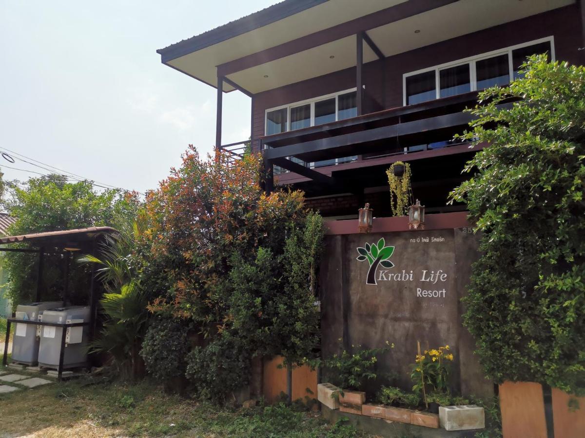 Krabilife Resort 반코쾅 외부 사진